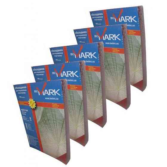 Пленка для ламинирования lamiMARK 80 x 111, 100мкн (100 шт.) (50253) Винница