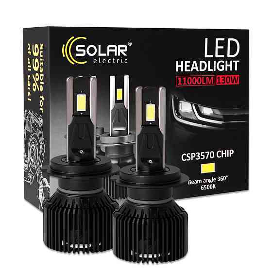 Автолампа Solar LED H7 12/24V 130W 11000Lm 6500K CSP3570 2шт Львів