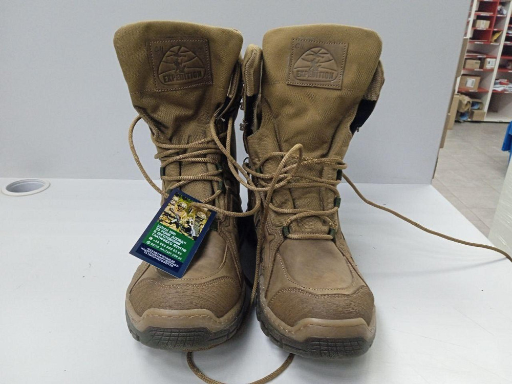Берцы демисезонные .Непромокаемые .Прочные 802 Военные ВСУ. 41(27см) Харьков - изображение 7