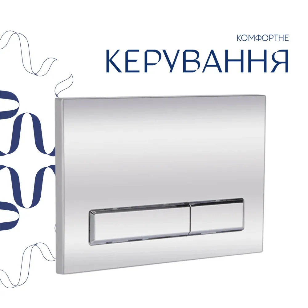 Готове рішення Qtap для ванної кімнати: підвісний унітаз Gemini Ultra Quiet 520×360×350 + комплект інсталяції Nest 4 в 1 Київ - фото 7