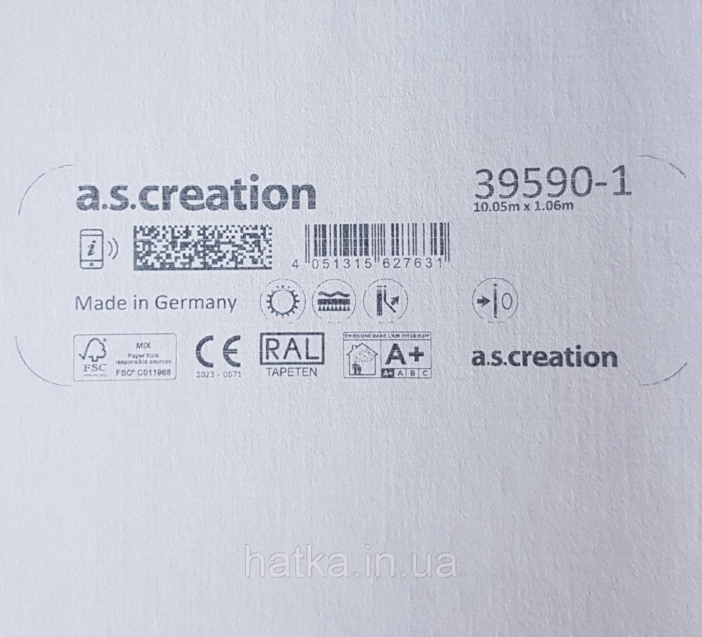 Обои виниловые на флизелине AS creationTempo метровые однотонные под ткань хлопок мелкая полоска белые Киев - изображение 3