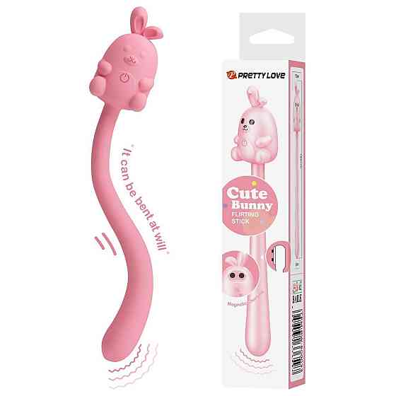 Вібратор CUTE BUNNY, Flirting Stick, 7 vibration functions, Magnetic USB charging Sex Aura Київ