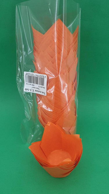 Тарталетки паперові для кексів ТЛ-140" Тюльпан Жовтогарячий" (50*50/75) (100 шт.) (1 уп.) Харків - фото 2