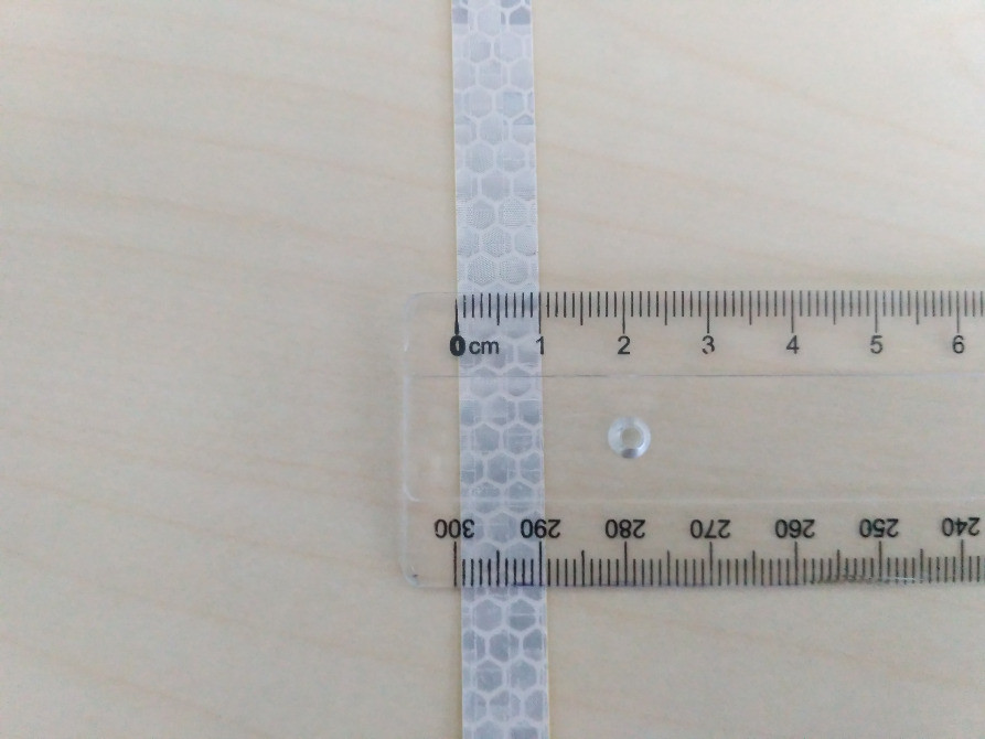 Светоотражающая полоска длина 7.90 м. Белая Киев - изображение 3