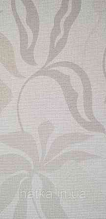 Шпалери вінілові на флізеліні Grandeco Universe метрове листя монстери жовті бежеві на білому Київ