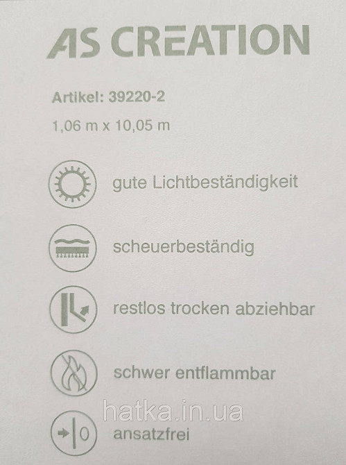Шпалери вінілові на флізеліні AS creation Attico1.06х10 під штукатурку структурні ефект потертості біло-сірі Київ - фото 2