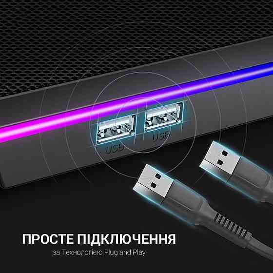 Підставка для ноутбука GamePro CP940 10331 Харків