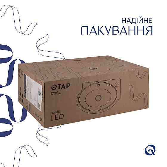 Комплект Qtap Leo: Раковина подвесная овальная правая 430x285x160 мм White + Донный клапан PU02O Киев