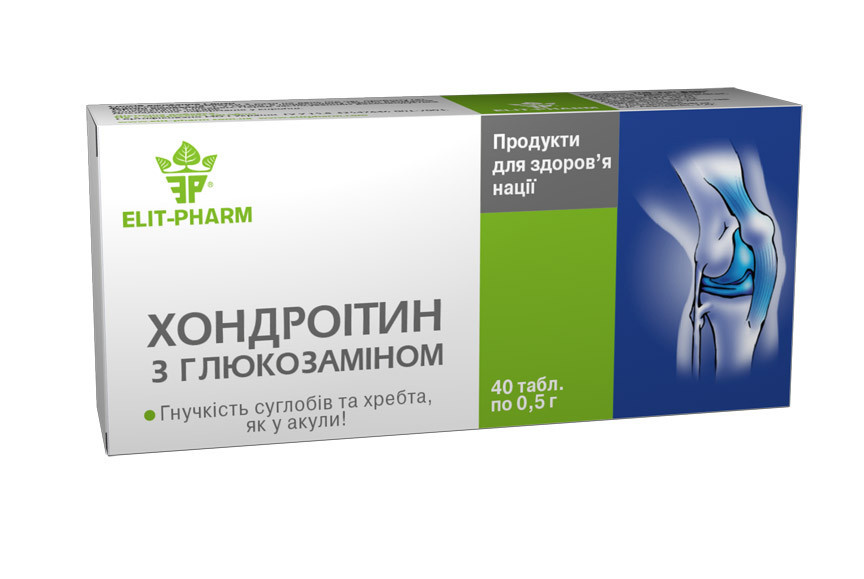 Хондроітин з глюкозаміном 80 табл. Київ - фото 1