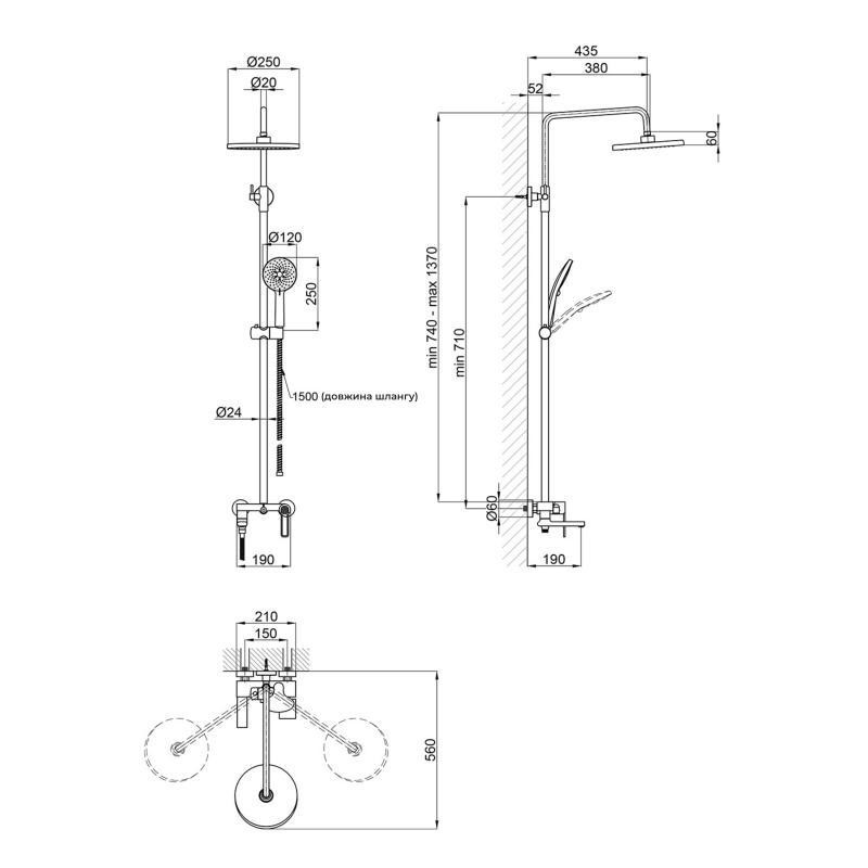 Душевая система из латуни Qtap Taurus на три потребителя (с изливом) QTTAU111CRM45665 Chrome Харьков - изображение 2