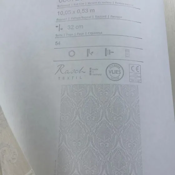 Шпалери Rasch Textil Valentina 088723 Київ