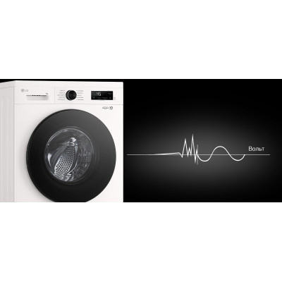 Пральна машина LG F2Y1HS5W Вінниця - фото 12