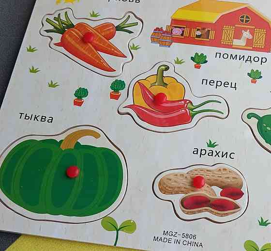 Рамка-вкладыши с ручкой 