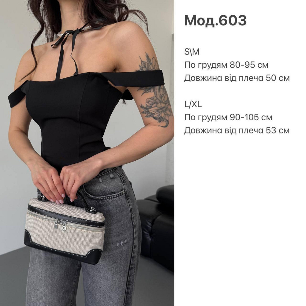 Жіночий стильний романтичний корсет із подвійним матеріалом костюмка Lux Червоний, 42 Одеса - фото 2