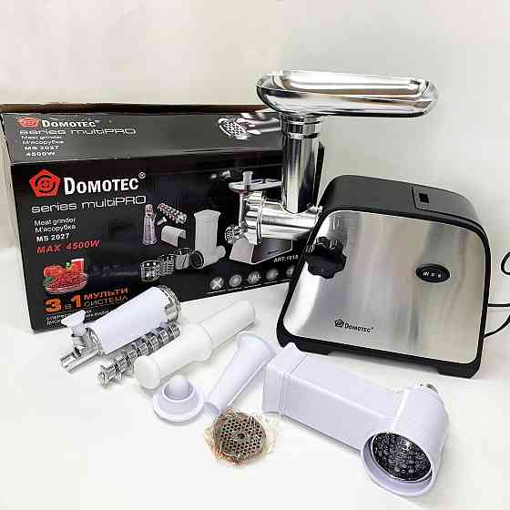 Мясорубка 3в1 мясорубка для дома Domotec MS-2027 4500Вт, Электрические мясорубки кухонные QI-41 Львов