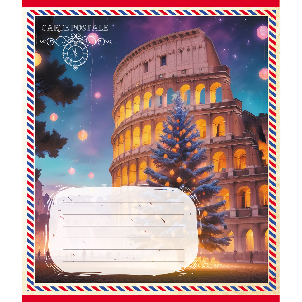 Тетрадь ученическая 