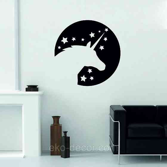 Декоративное настенное Панно «Единорог», Декор на стену Киев