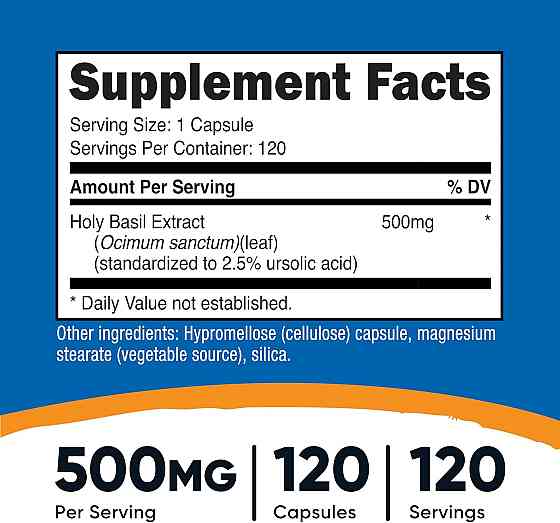 Базилік священний Nutricost Holy Basil, 500 mg, 120 Capsules Луцьк