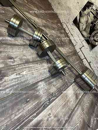 Набір 100 кг Штанга + Гантелі металеві розбірні 2 по 46 кг Гантелі, гирі, штанги та диски Київ