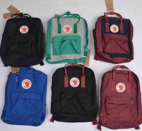 Рюкзак канкен Fjallraven Kanken Classic 16л. Киев