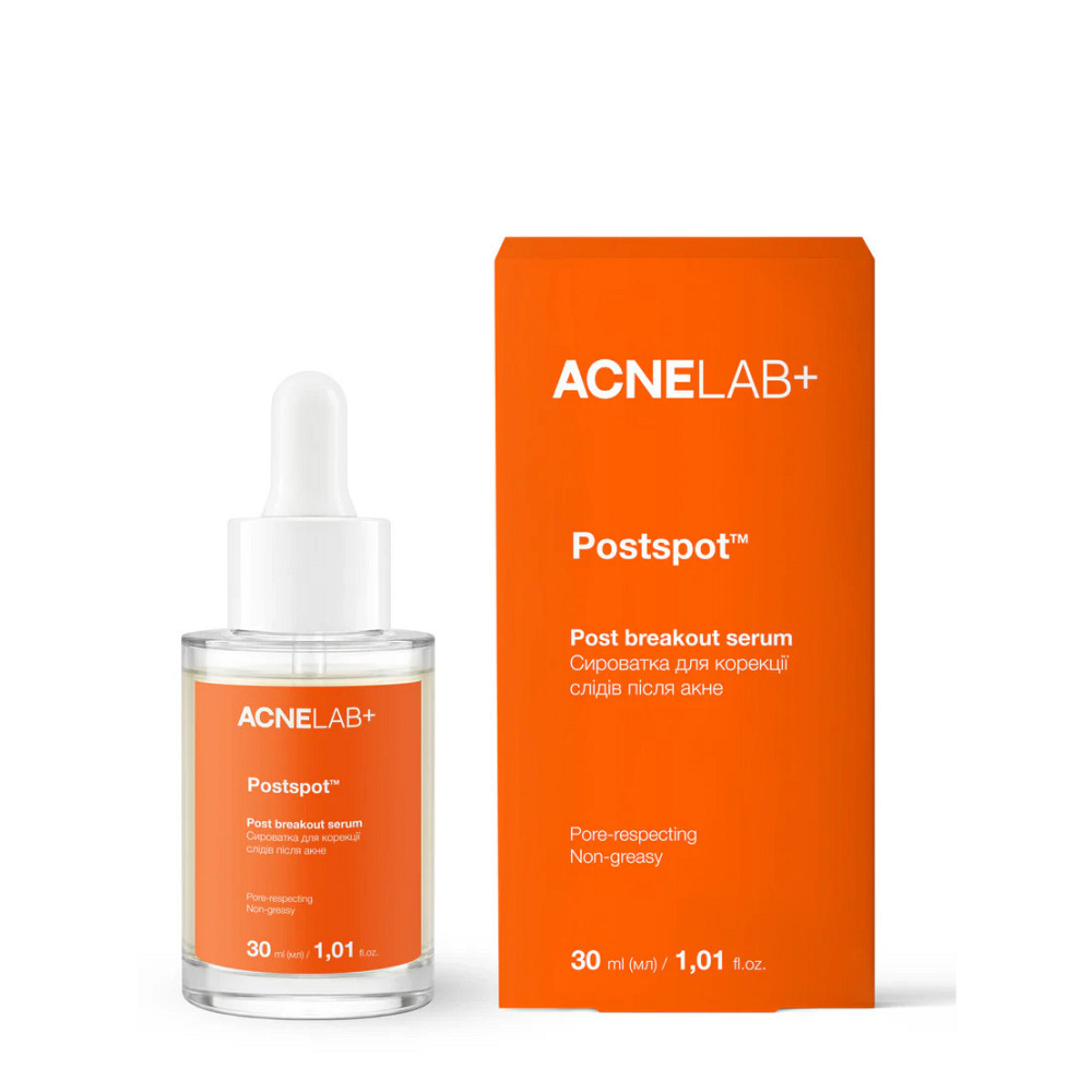 Сыворотка для коррекции следов после акне Postspot Post breakout serum ACNELAB+ 30 мл Киев - изображение 14