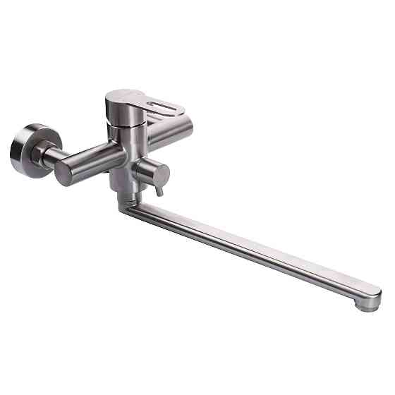 Смеситель для ванны Globus Lux RING SR-208 (000020878) Киев