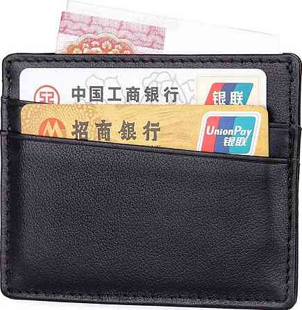 Кредитница Vintage 14499 Черная Киев