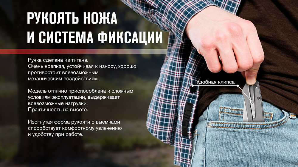 Нiж туристичний Adimanti NEFORMAT by Ganzo (Skimen design) (8.5 см) S35VN / титан сірий Киев - изображение 8