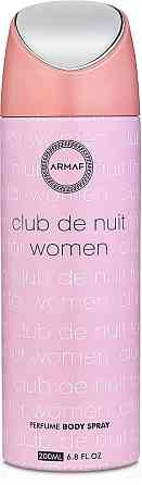Дезодорант жіночий Armaf Club De Nuit 200 мл Запоріжжя