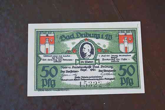 Германия. Нотгельд. 50Pf ( 5 ) Полтава