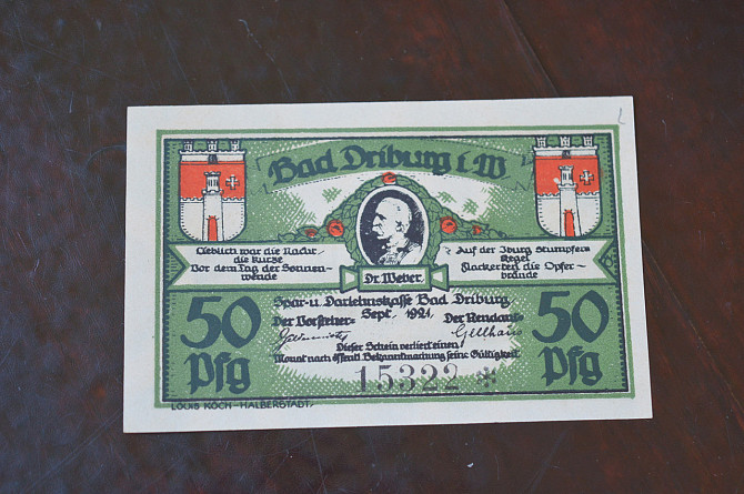 Германия. Нотгельд. 50Pf ( 5 ) Полтава - изображение 1