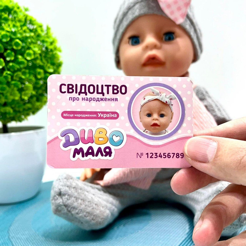 Пупс функціональний Чудо Малюк 7 функцій пляшечка соска горщик в комплекті 33см Вид 1 (YL2435A-A-B-I-DM) Чернигов - изображение 10