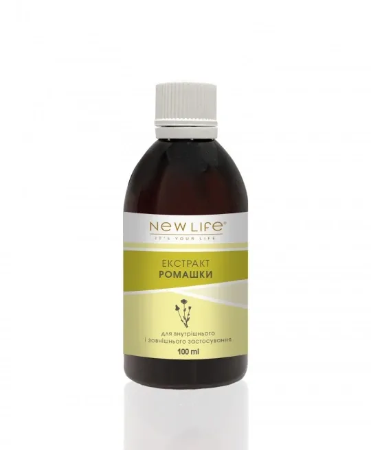 Ромашки екстракт (для шлунково-кишкового тракту і імунітету) Киев - изображение 1
