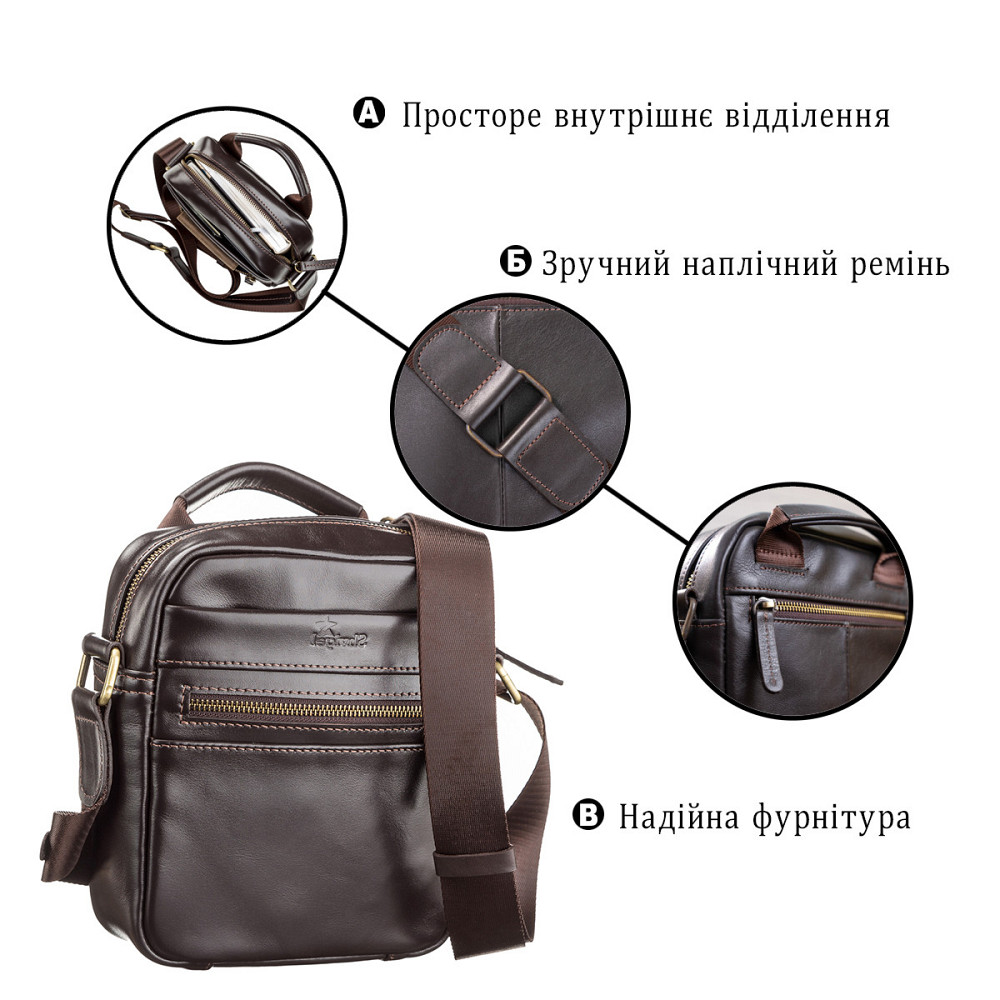 Сумка чоловіча SHVIGEL 11089 шкіряна Коричнева Київ - фото 4