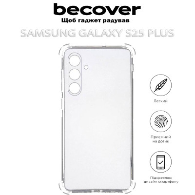Чохол до мобільного телефона BeCover Anti-Shock Samsung Galaxy S25 Plus SM-S936 Clear (712905) Вінниця - фото 5
