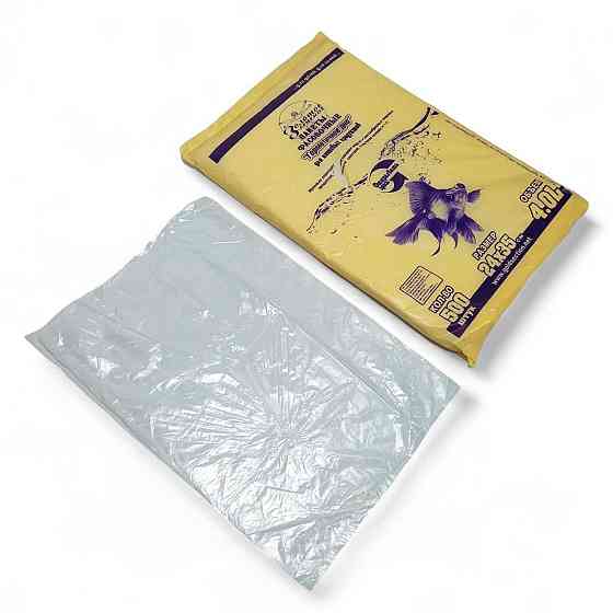 Пакет фасовочный Золотое Сечение  24*35 прозрачый   500шт Харьков