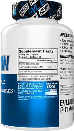 Апігенін EVLution Nutrition Apigenin 30 Veggie Capsules Луцьк