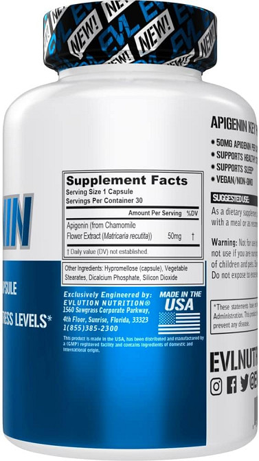 Апігенін EVLution Nutrition Apigenin 30 Veggie Capsules Луцьк - фото 2