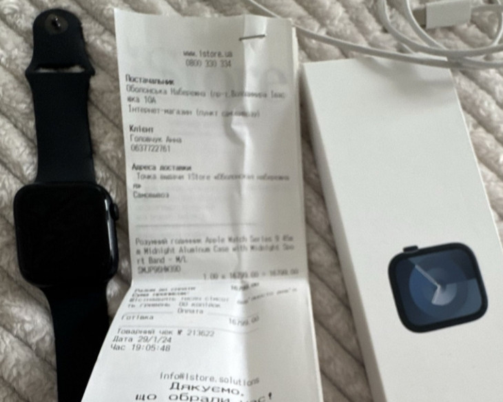 Смарт-Часи Apple Watch 9 45 mm. Midnight Aluminium Київ - фото 7