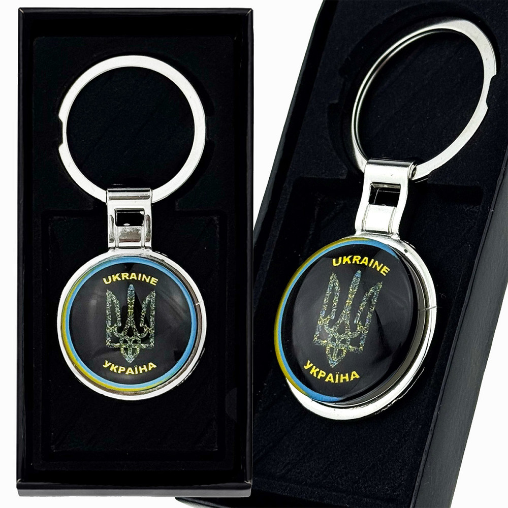Брелок для ключей подарочный Украина Киев - изображение 1