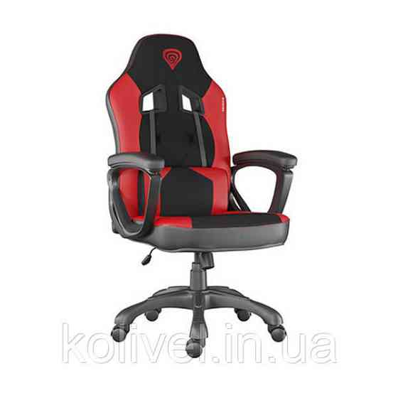 Крісло ігрове Gaming Chair Genesis Nitro 330 (Sx33), 50мм, Black-Red (NFG-0752) Киев