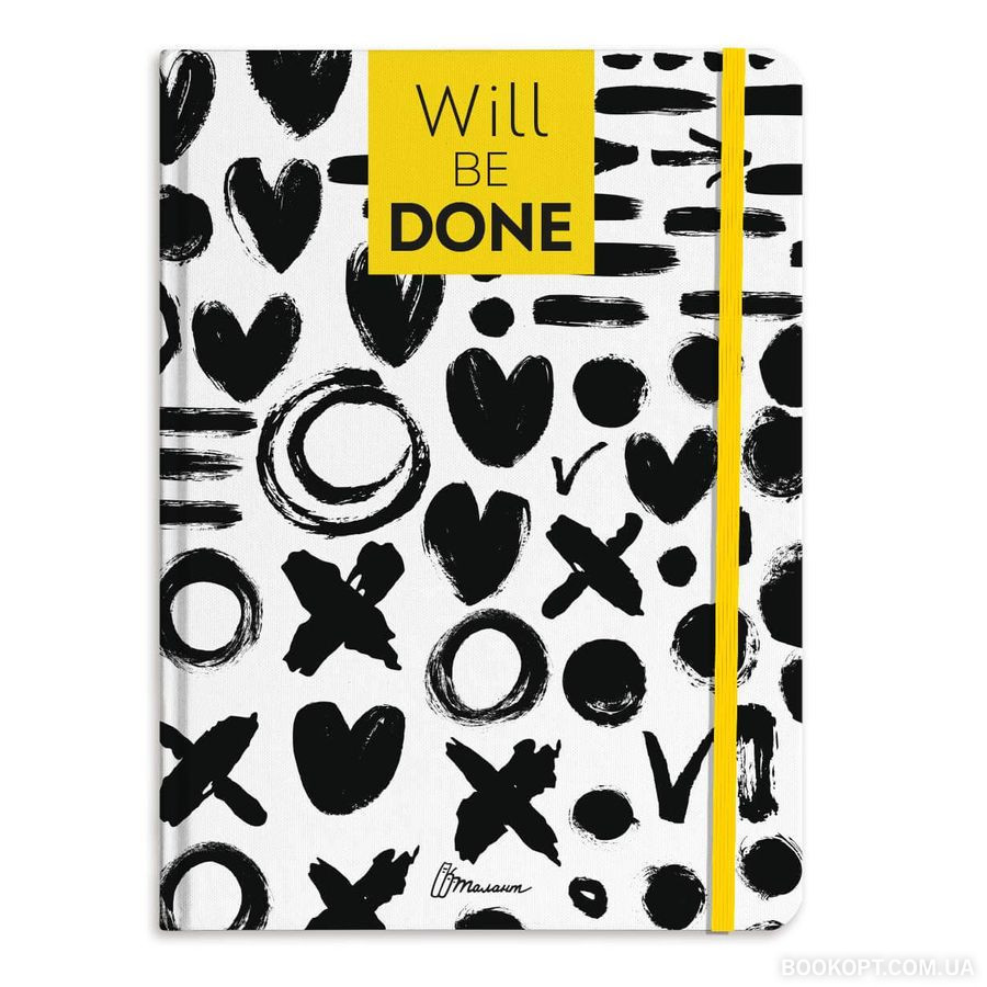 Воркбук Дівочі секрети : Воркбук (04 Will be done, Українська ), шт Киев - изображение 1