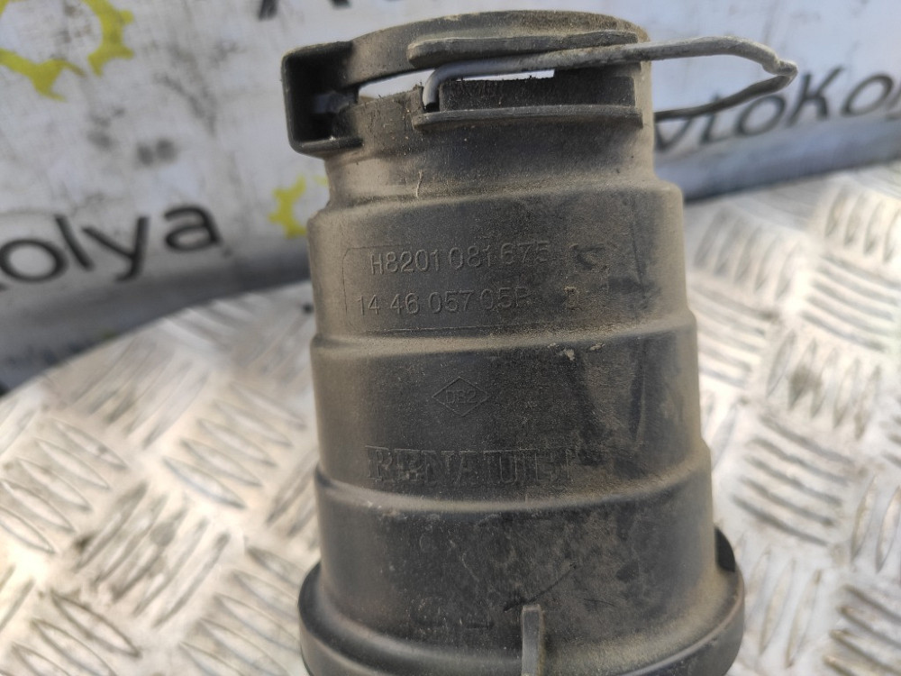 Патрубок інтеркулера Renault Megane 1.6 DCI 2008-2024 (1065332S01) Ковель - фото 6