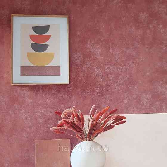 Обои флизелиновые эко Casadeco Stone 0.53х10 м под венецианскую штукатурку бордовые с перламутром Киев