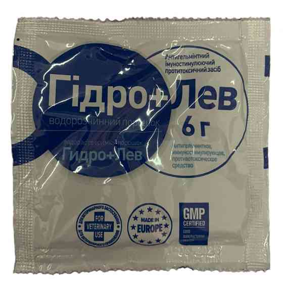 Гидро+Лев 6 г (Гидролев), O.L.KAR. Винница