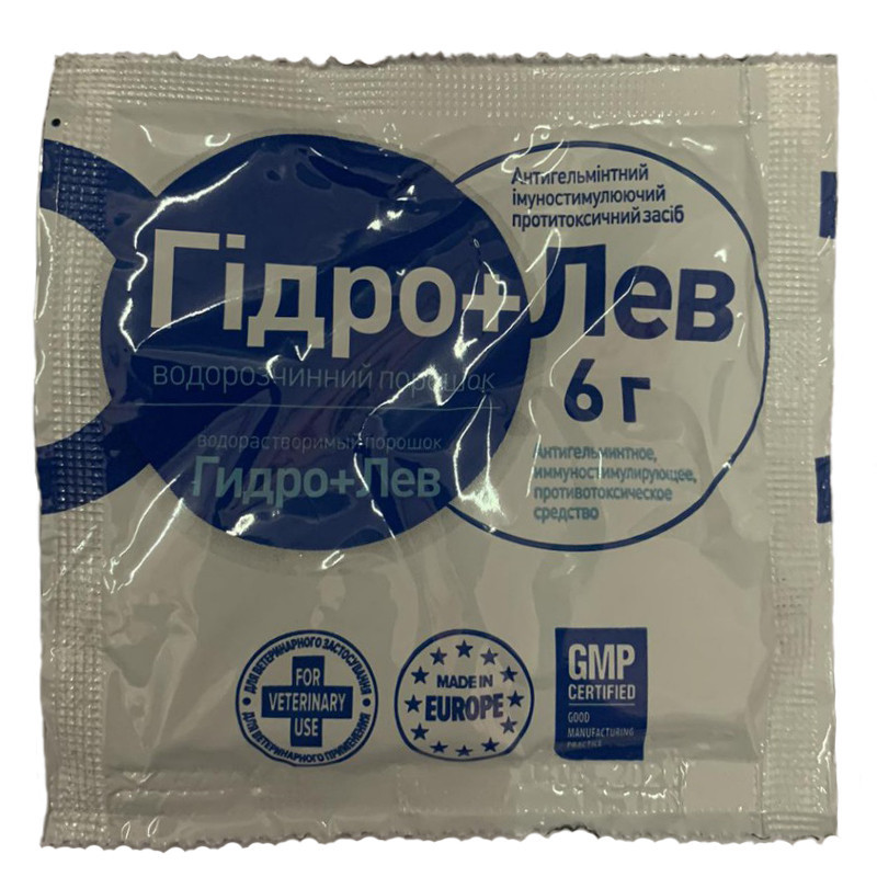 Гидро+Лев 6 г (Гидролев), O.L.KAR. Винница - изображение 1