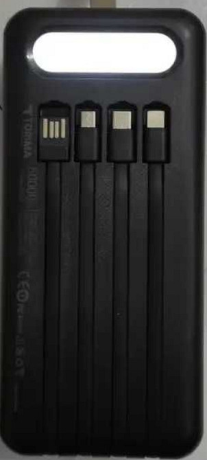 Павербанк TORIMA TRM-1050 50000 MAH. Киев - изображение 3