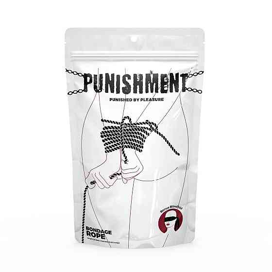 Мотузка для шибарі Punishment - Bondage Rope - Black Sex Aura Київ