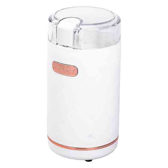 Sokany Кавомолка електрична Sokany 150 Вт Біла Lugi SK-3027W Коломия