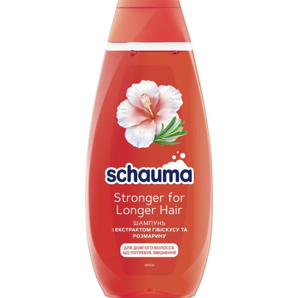 Шампунь для волосся Schauma Stronger For Longer Hair Shampoo Львів - фото 1